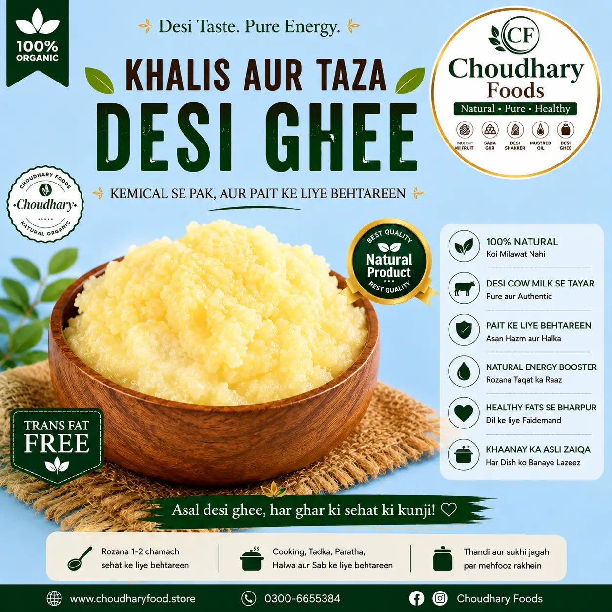 Desi Ghee Test Box – Only Delivery Charges