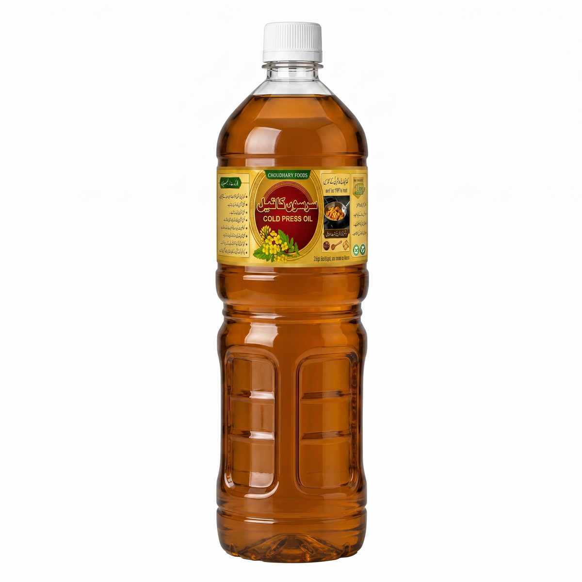 Mustard Oil 1 Litre