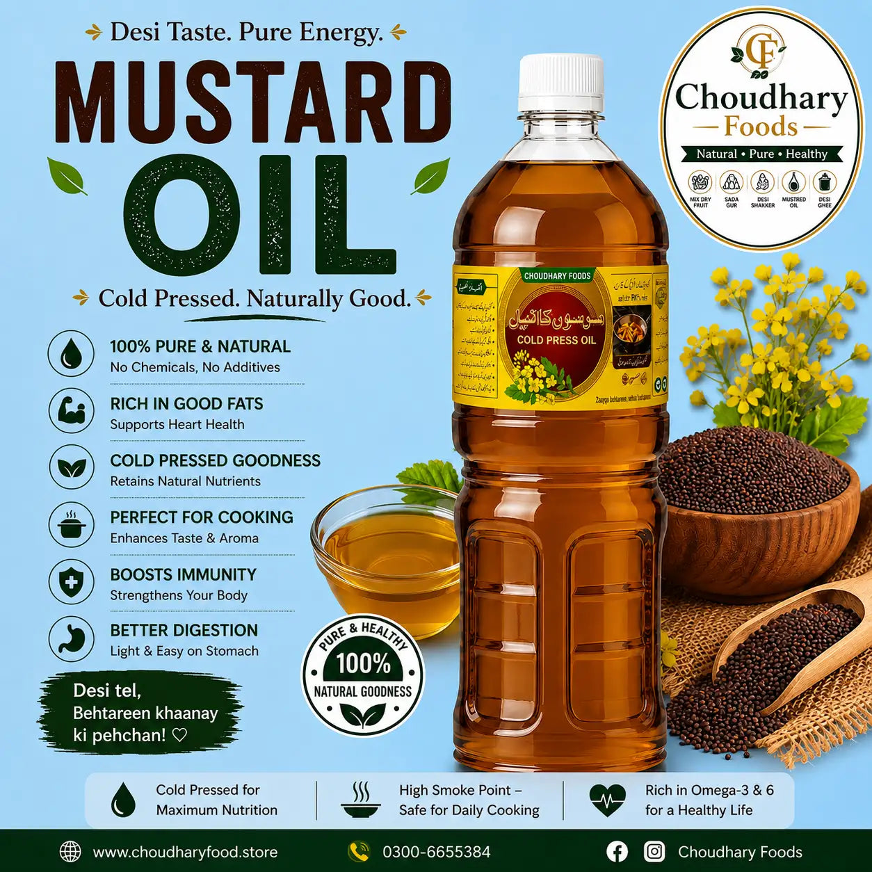 Mustard Oil 5 Litres | Free Delivery